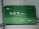英雄（HERO） 英雄绘图仪器制图工具套装组合机械工程建筑画图工军事地形学作图学生几何尺子圆规19件批发学习 实拍图