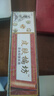 济明堂济明堂皮肤偏方草本乳膏济明堂皮肤楄坊15g外用皮肤软膏厂家 实发3支 实拍图