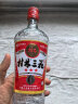 桂林三花酒 三星 白酒 米香型白酒 52度 480ml 单瓶装 广西送礼白酒 实拍图