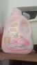 隆力奇玫瑰香氛洗衣液持久留香深层去污亲肤护衣机洗手洗2.1kg 实拍图