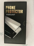 索聚 适用 华为nova6手机壳5G\/4G四角防摔透明软壳男手机套防摔壳后盖保护壳潮壳 #*华为Nova6SE手机壳 实拍图