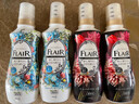 花王（kao） FLAIR衣物柔顺剂 柔软剂 消臭  520ml 日本进口 馥郁百花香2瓶 实拍图