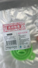 美厨（maxcook）制冰袋一次性冰块袋自封口冰格冰冻袋子 50片装配漏斗MCZN509 实拍图