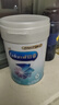 美赞臣（Enfamil）铂睿儿童配方奶粉4段850克罐装 3-6岁荷兰原装进口 四段850克 850克*2罐 实拍图