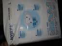 白十字成人老年纸尿片 高性价成人纸尿裤老年人尿不湿护理垫老人纸尿片 纸尿片L80片 实拍图