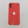 Apple 苹果 iPhone 12  二手手机国行全网通 5G 学生机 国行优惠券补贴 红色 256G 实拍图