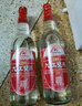 九江双蒸白酒 广东米酒经典双蒸精米 粮食酒浸泡酒青梅果酒 米香白酒 29.5度 610mL 2瓶 -佳品九江 实拍图