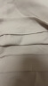 德玛纳【空气层两件套】春秋圆领分割线短袖上衣半身裙套装 杏色 L  实拍图