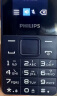 飞利浦（PHILIPS）E308 宝石蓝 老人手机 移动联通电信全网通4G 直板按键 儿童学生商务备用功能机4G 老年机 实拍图