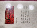 全国博物馆通识系列·一本博物馆：大同市博物馆（让文物说话 将博物馆带回家·附赠全彩集章册） 实拍图