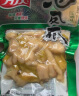 有友泡椒凤爪山椒鸡爪休闲零食小吃重庆特产鸡肉熟食鸡爪168g 山椒凤爪168g*1 实拍图