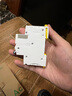 施耐德空气开关A9 IC65N小型断路器1P单极 C型32A  家用空开A9F18132 实拍图