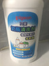 贝亲（Pigeon）奶瓶清洗剂植物性原料 奶瓶清洁剂奶瓶清洗液植物性 奶瓶清洗剂1瓶+3袋（2500ML） 实拍图