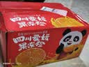 蜜语桃缘正宗江西赣南寻乌蜜橘 青橘子 当季新鲜水果甜蜜桔子整箱送礼推荐 礼盒装一级果55-65mm净重3-3.5斤 实拍图