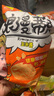 来伊份膨化系列下午茶小吃办公室解馋零食 50g浪漫蒂克玉米卷(烤肉味) 实拍图