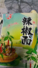【规格辣度可选】正宗四川超香辣椒面/辣椒干微辣中辣特辣辣椒面 微辣（粗） 100g 实拍图