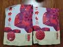 美珍香 休闲金尊烧烤猪肉 猪肉脯肉干迷你碳烤火腿小香猪肉枣肠独立包装 金尊猪肉-400g-独立包装 实拍图
