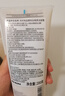 MUJI 柔和去角质洁面霜 OAK52C0A 洗面奶 200g 实拍图