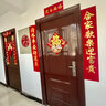 御宝阁对联专用纸万年红宣纸2025蛇年春联纸斗方空白加厚横批洒金不褪色烫金手写龙凤批发春节过年 龙凤32*180cm 5副九言 实拍图