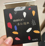 乐活旅行香水分装瓶底部直充喷雾器小容量空喷瓶便携工具旅行装小样的5ml 实拍图