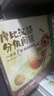 【2024升级点读版】摩比汉语分级阅读萌芽探索成长飞跃点读版 学而思 儿童识字书汉语启蒙宝宝书籍绘本识字中文自主分级阅读 飞跃篇（15册）赠300分钟数字资 实拍图