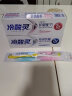 冷酸灵专研抗敏牙膏 170g(国博联名款）薄荷香型 2重抗敏170g 实拍图