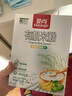 婴尚有机米粉 婴幼儿米粉 米糊 宝宝辅食 高铁营养米粉  225g 原味 225g 实拍图