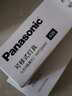松下（Panasonic）led护眼台灯充电酷毙灯学生宿舍阅读书桌台灯磁吸长条屏幕挂灯 6W【插电款】+松下插头 实拍图