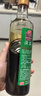 海天酱油 淡盐头道酱油480mL老字号头道酱油黄豆酿造炒菜点蘸凉拌调料 淡盐头道酱油480mL*1瓶 实拍图