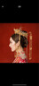 尚戈（SHANGGE）新娘秀禾服头饰中式结婚凤冠新中式古典装饰皇冠敬酒秀禾服头饰 秀禾凤冠/耳夹款+礼盒 实拍图