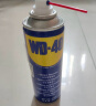 WD-40除锈剂wd40润滑油机械防锈油螺栓螺丝松动剂除锈润滑400ml双支装 实拍图