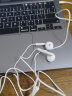帕凡 适用于苹果耳机有线MacBook Air Pro13笔记本电脑MP3 imac mini耳麦M2 3.5mm圆孔耳机【不支持调音量】 实拍图