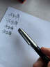毕加索（pimio）906硬笔书法钢笔美工笔 1.0mm艺术签名笔学生练字书法笔 雾银直尖钢笔 实拍图