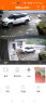 镭威视监控摄像无需连无线wifi手机远程360度无死角带夜视全景室外防水旋转户外监控器农村家用不用网络 【4G双镜头】双摄800万+128G卡 实拍图