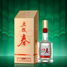 五粮春【酒厂直营入会领券】春节送礼 商务宴请 浓香型白酒 优级纯粮酒 45度 500mL 2瓶 二代春配手提袋 实拍图