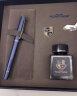 毕加索（pimio）机长系列钢笔礼盒 签字笔墨水套装生日礼物男成人学生练字笔高端商务办公礼品机长蓝套装 晒单实拍图
