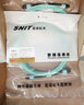 思诺亿舟（SNIT）SN-MPO-MT12-3M 12芯MPO-MPO光纤跳线母头B极性兼容MTP OM3万兆多模40G/100G光纤线 3米 实拍图