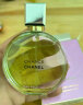 香奈儿（Chanel）邂逅清新香水50ml礼盒装 绿邂逅浓香 520情人节礼物送女友老婆 实拍图