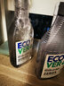 欧维洁ECOVER进口洗洁精食品用级小瓶洗碗液婴儿洗涤灵洗涤剂果蔬净温和不伤手 【无香型】450ml（婴幼儿可用） 实拍图
