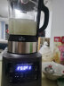 汉美驰（Hamilton Beach）百年品牌破壁机家用豆浆机智能预约料理机多能果汁绞肉磨粉辅食机 （BL18103.）星空灰 实拍图