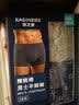 依之舍男士平角内裤男纯棉100%全棉质透气夏中高腰宽松舒适男式四角裤头 8886B 中腰 双色各二 3XL 实拍图