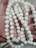 灵月阁白玉菩提根手串108颗素珠圆珠男女款佛珠文玩项链女神节礼物 圆珠12mm【108颗+6颗】 实拍图