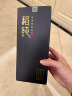 稻纯贵州茅台镇酱香型白酒53度口粮酒高度纯粮食酒水 53%vol 500mL 6瓶 实拍图