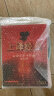 上译经典上海电影译制片120部译制经典外国老电影精选DVD光盘碟片 实拍图