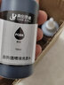典创思睿国产高品质专用墨水适用于佳能喷墨打印机 6色一套(含GY) 实拍图