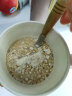 西麦核桃高钙燕麦片700g 冲饮谷物代餐粉即食营养早餐独立包装 实拍图