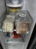 佳帮手冰箱收纳盒保鲜盒食品级密封保鲜冷冻专用厨房水果蔬菜鸡蛋储物盒 实拍图