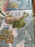 【自营包邮】这里是中国1+2（套装2册）这里是中国1 这里是中国2 星球研究所 中国青藏高原研究会 著 中国好书 致敬百年 百年重塑山河 实拍图