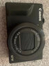 佳能（Canon）g7x3相机 佳能g7x2 专业数码相机 vlog视频家用照相机 卡片照像机 延时摄影【七夕礼物】 G7 X Mark III银色 店长推荐【拍套餐四升级套餐五 立省500起】 实拍图