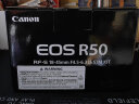 佳能（Canon）EOS R50 微单相机套机 佳能r50小型便携高清数码照相机4Kvlog视频拍摄 R50 18-45mm镜头套机 黑色保税仓速发 晒单实拍图